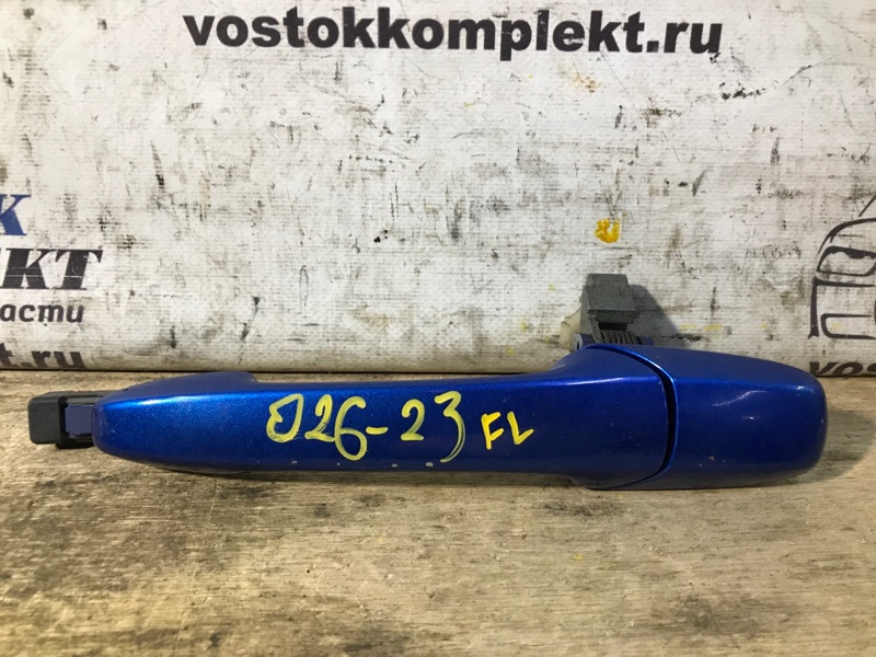 Ручка двери наружная Mazda Axela 2004 BK5P ZY-VE перед лев