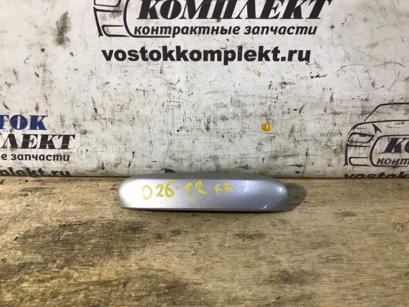 Ручка двери наружная Mitsubishi Colt 2009 Z21A 4A90 перед прав