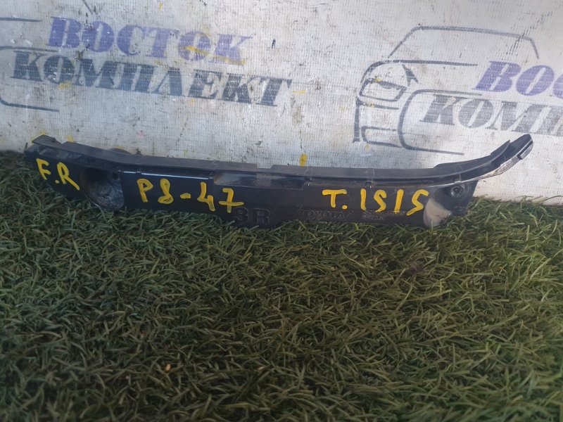 Клипса Toyota Isis ZGM11G 3ZR-FAE перед прав