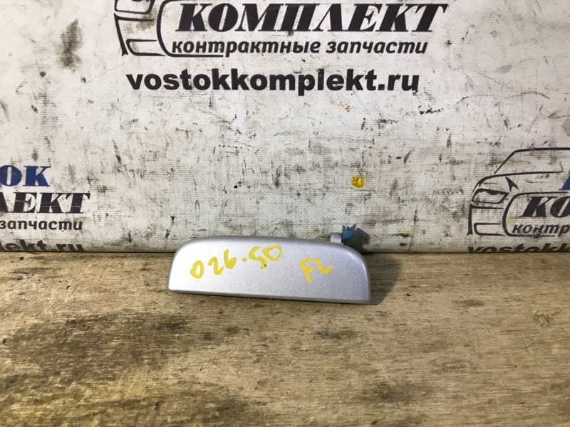 Ручка двери наружная Suzuki Solio MA34S M13A перед лев