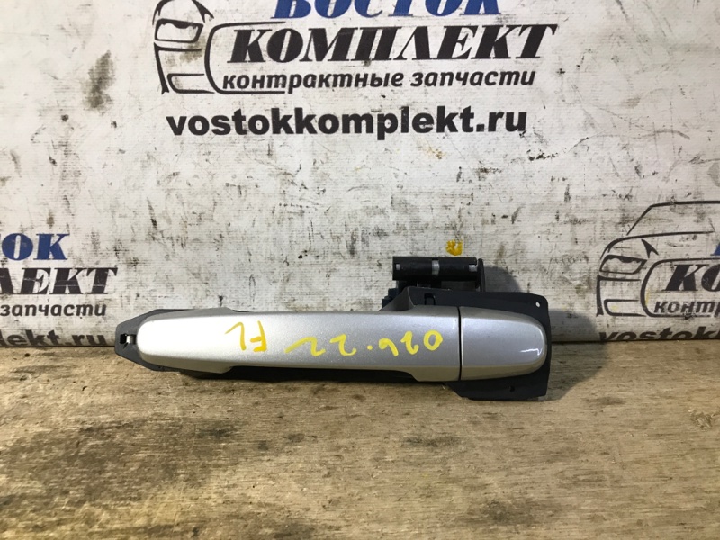 Ручка двери наружная Toyota Avensis AZT250 1AZ-FSE перед лев