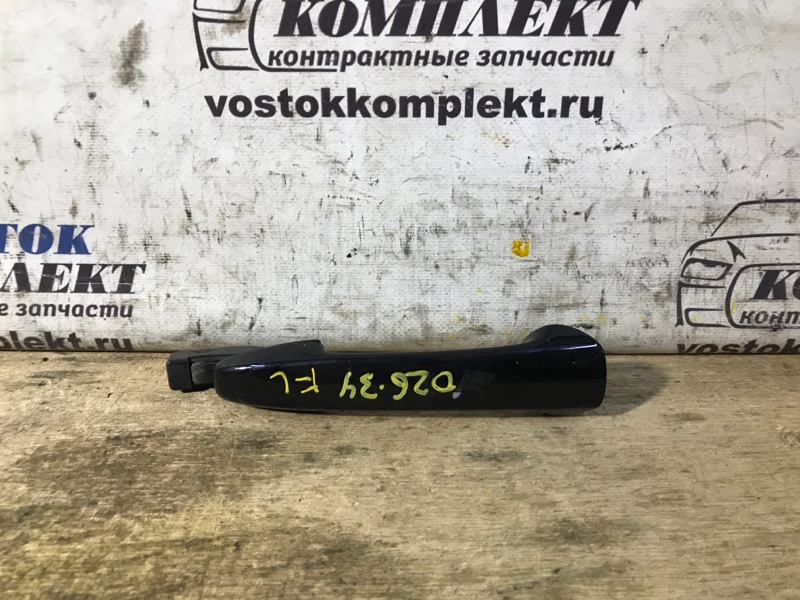 Ручка двери наружная Mazda Atenza 2003 GG3S L3 перед лев