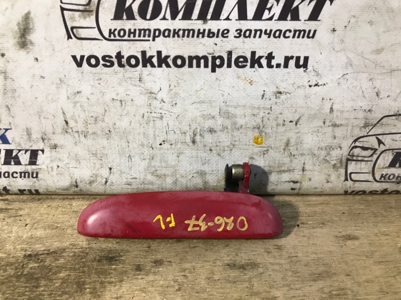 Ручка двери наружная Toyota Funcargo NCP20 2NZ-FE перед лев