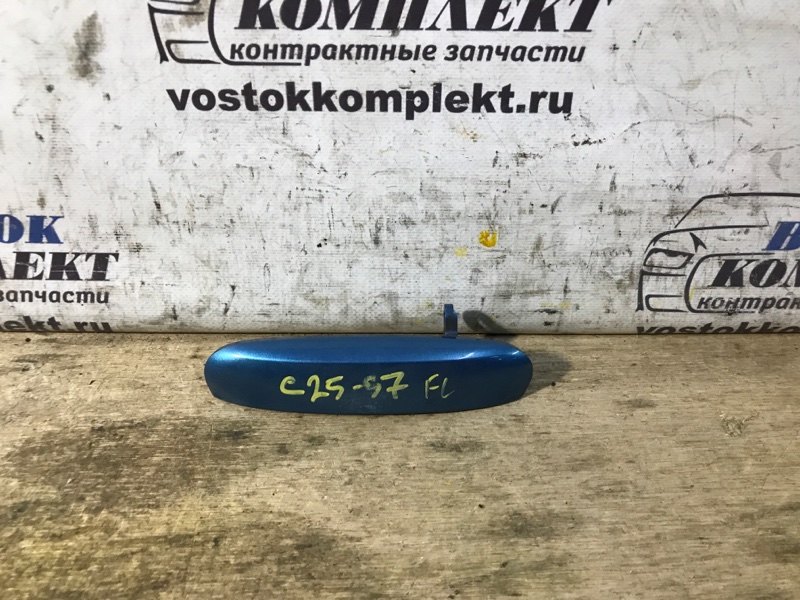 Ручка двери наружная Mitsubishi Mirage 2012 A05A 3A90 перед лев