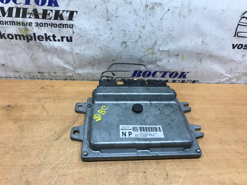 Блок управления ДВС Nissan Serena 2010 CNC25 MR20DE