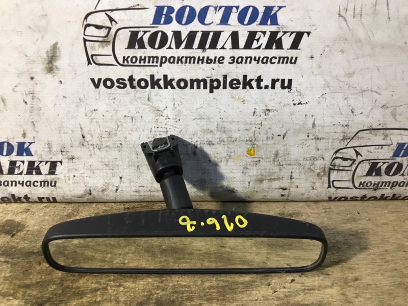 Зеркало салонное Nissan Serena 2010 C25 MR20DE