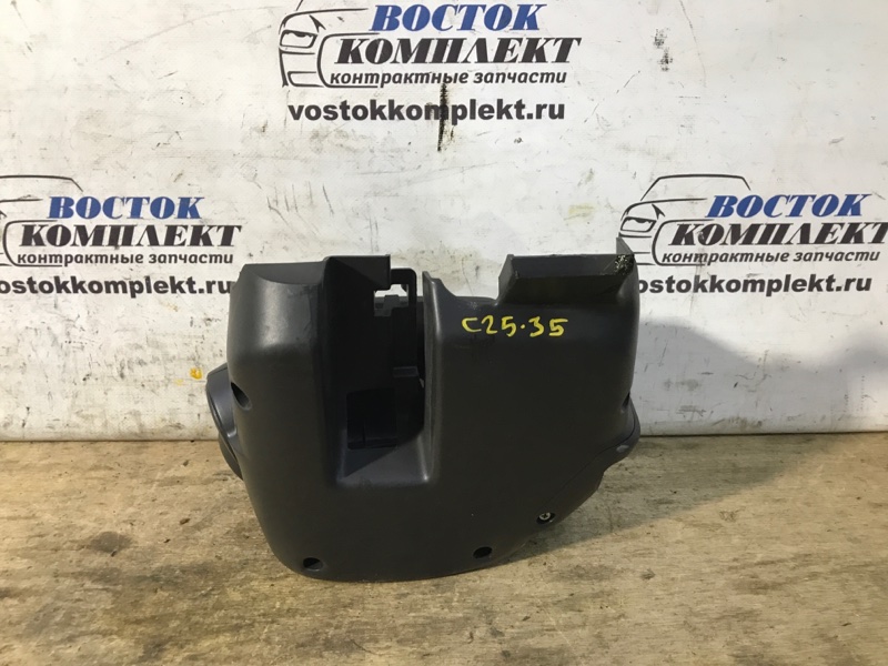 Кожух рулевой колонки Nissan Cube 2012 Z12 HR15DE