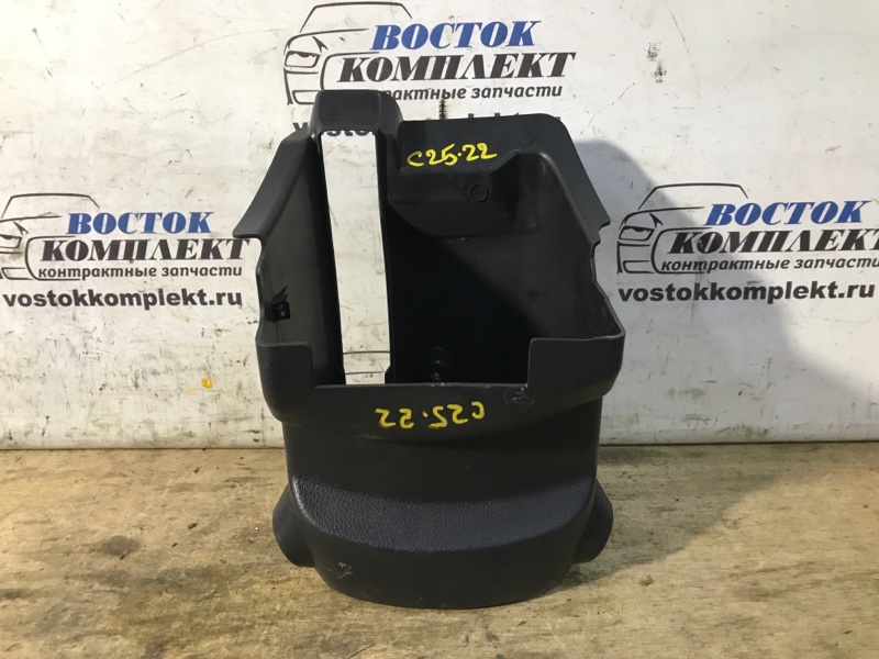 Кожух рулевой колонки Suzuki Landy SC25 MR20DD