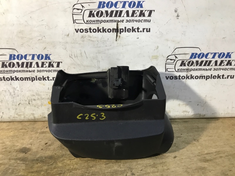 Кожух рулевой колонки Nissan Cube 2004 BNZ11 CR14DE