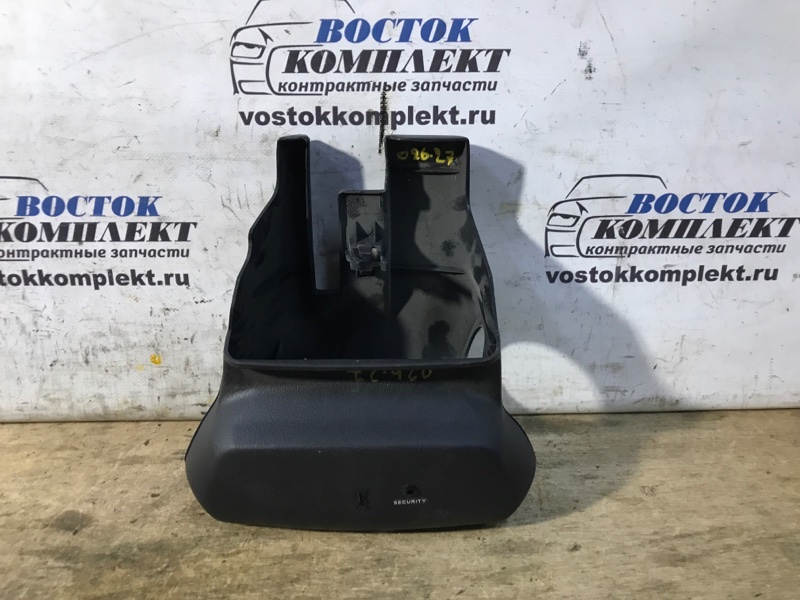 Кожух рулевой колонки Nissan Wingroad 2009 Y12 HR15DE