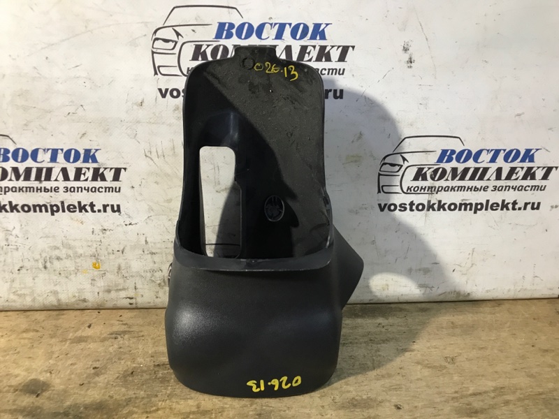 Кожух рулевой колонки Toyota Vitz 2003 SCP13 2SZ-FE
