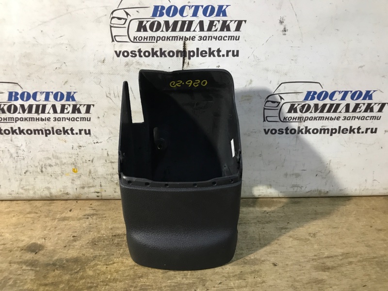 Кожух рулевой колонки Volkswagen Touran  CTH