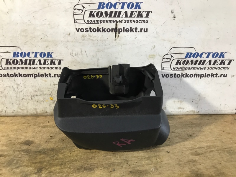 Кожух рулевой колонки Nissan Cube 2008 BZ11 CR14DE