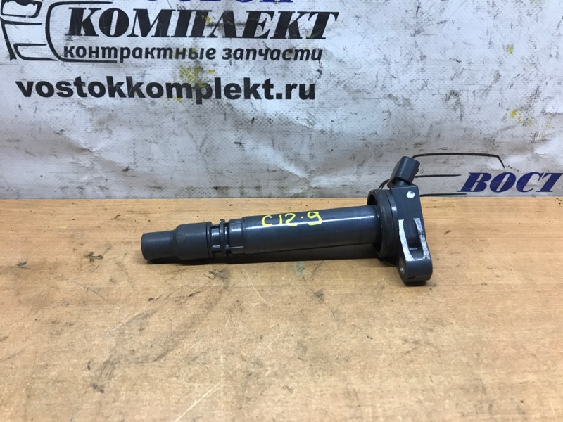 Катушка зажигания Toyota Mark X 2008 GRX120 4GR-FSE