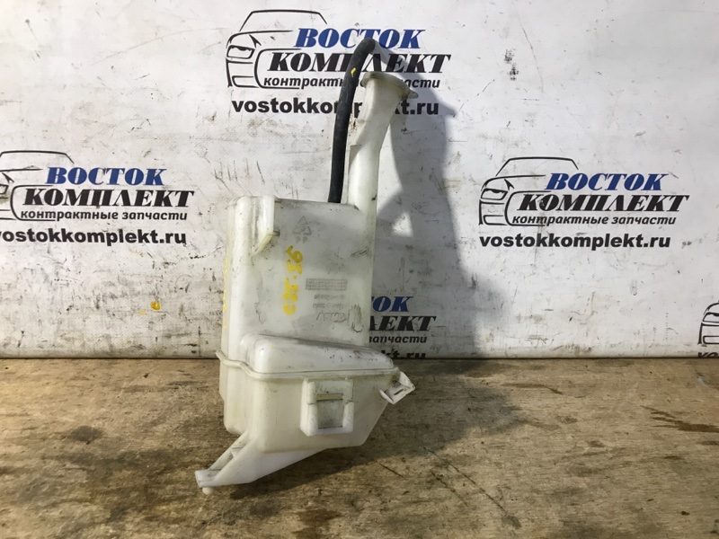 Бачок расширительный Mazda Demio 2006 DY3W ZJ-VE