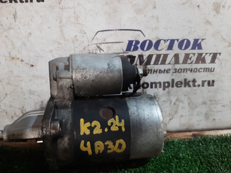 Стартер Mitsubishi Pajero Mini H58A 4A30-T