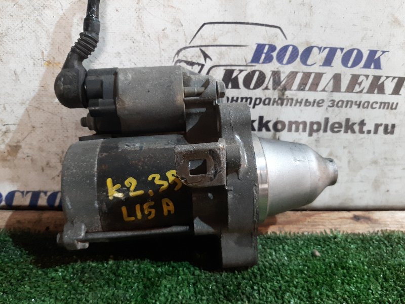 Стартер Honda Fit GD3 L15A