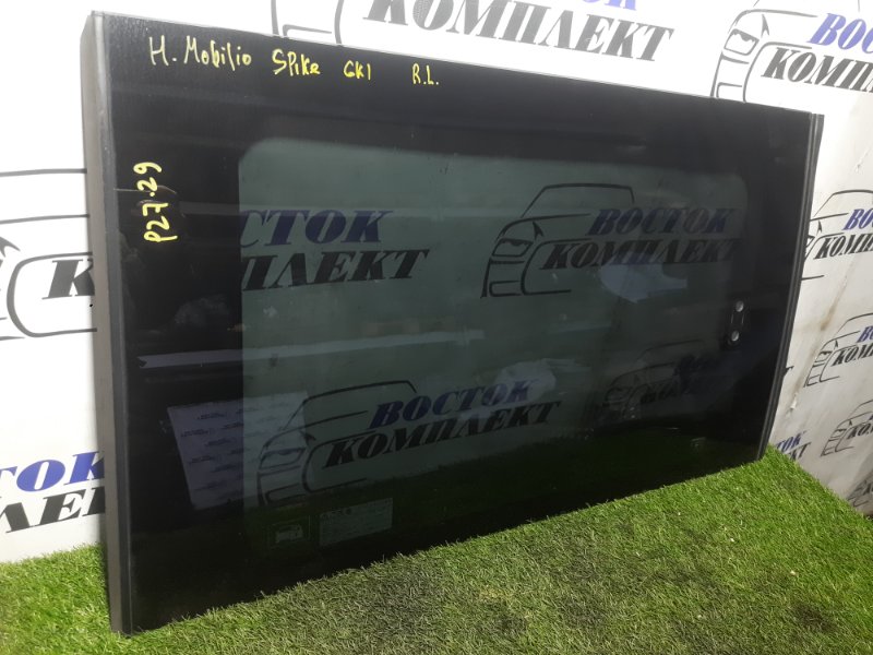 Стекло боковое Honda Mobilio Spike 2006 GK1 L15A зад лев