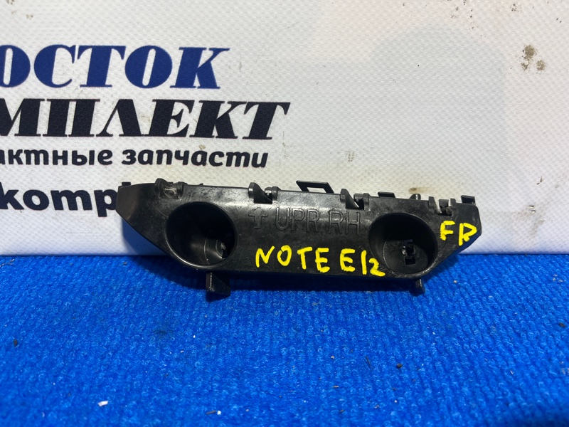 Клипса бампера Nissan Note E12 перед прав