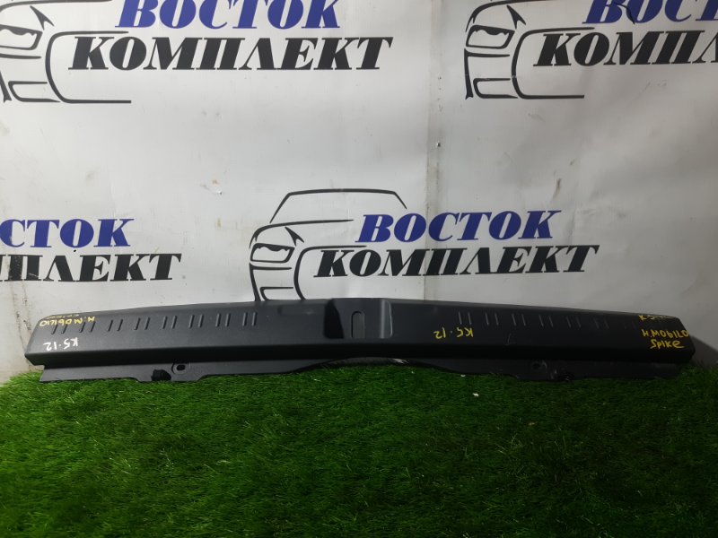 Накладка багажника Honda Mobilio Spike 2006 GK1 L15A