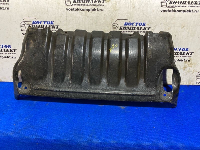 Защита ДВС Mitsubishi Pajero V46W 4M40