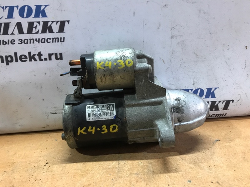 Стартер Suzuki Solio MA15S K12B