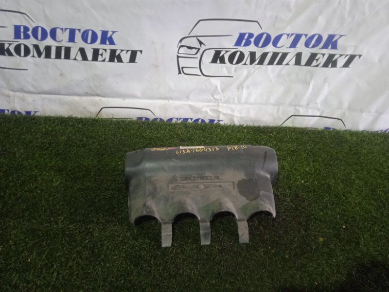 Крышка на двигатель декоративная Honda Fit 2003 GD1 L13A