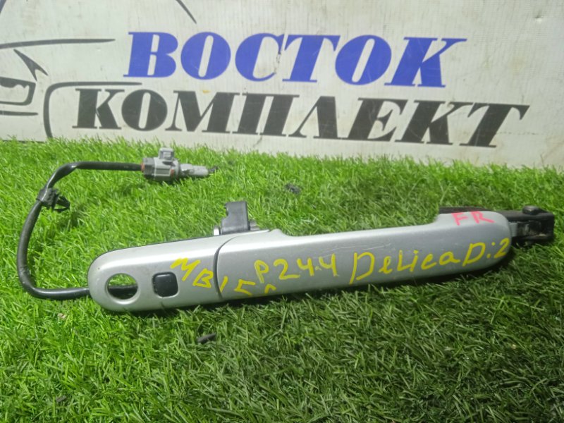 Ручка двери наружная Mitsubishi Delica D:2 MB15S K12B перед прав