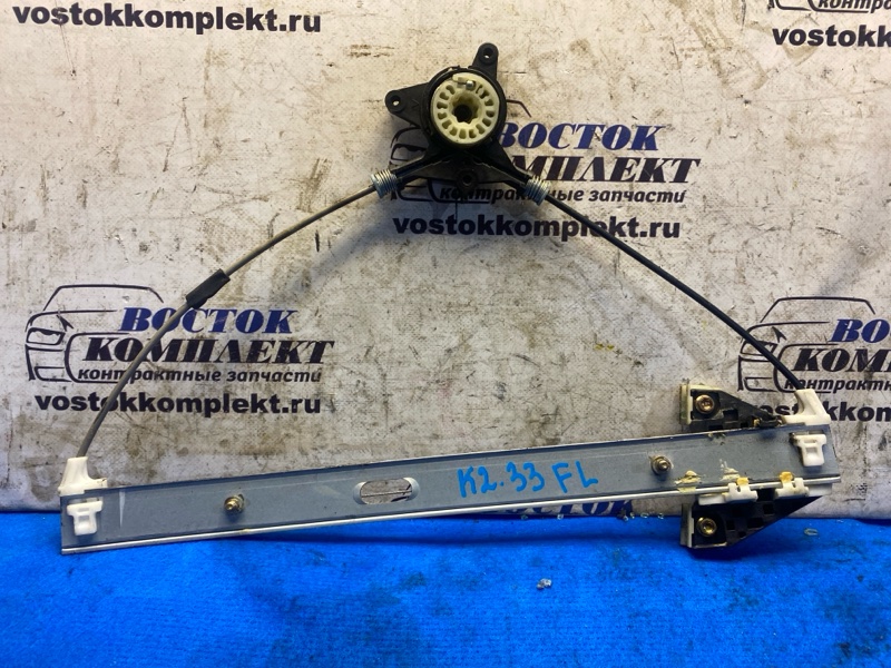 Стеклоподъемник Mazda Atenza GY3W L3-VE перед лев