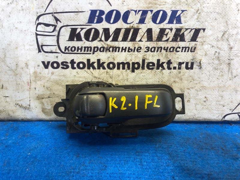 Ручка двери внутренняя Nissan Tiida C11 HR15DE перед лев