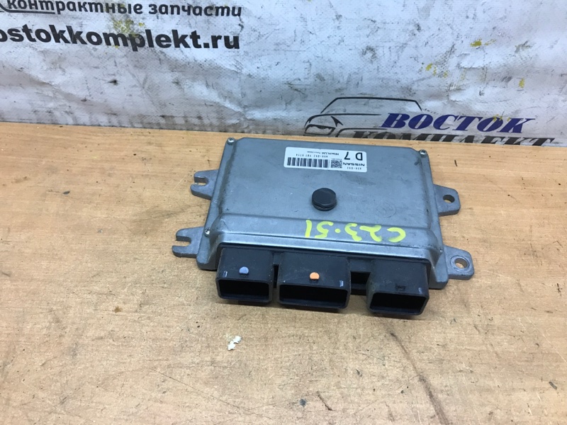 Блок управления ДВС Nissan Serena 2009 CC25 MR20DE
