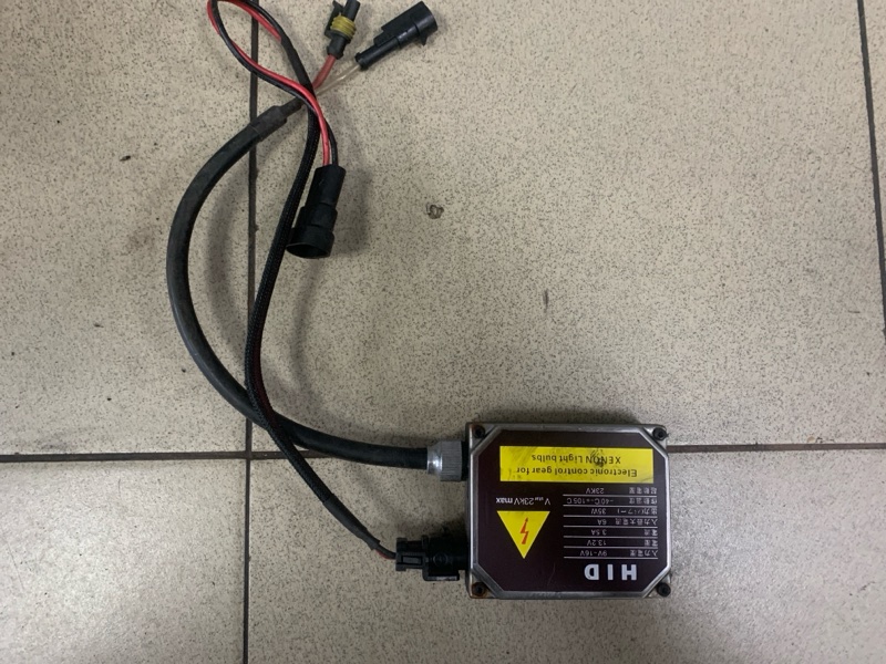 Блок розжига