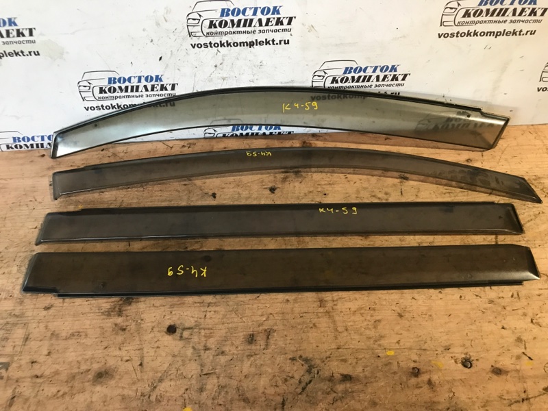 Ветровик Honda Stepwgn RG2 K20A