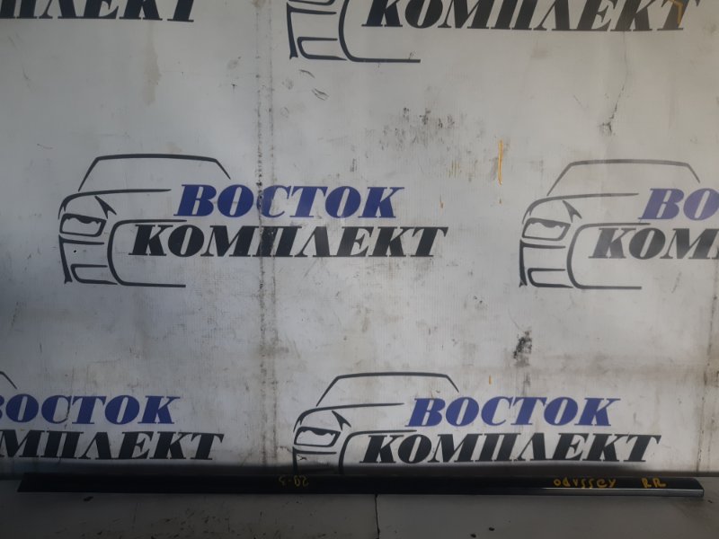 Молдинг на дверь Honda Odyssey 2008 RB1 K24A зад прав