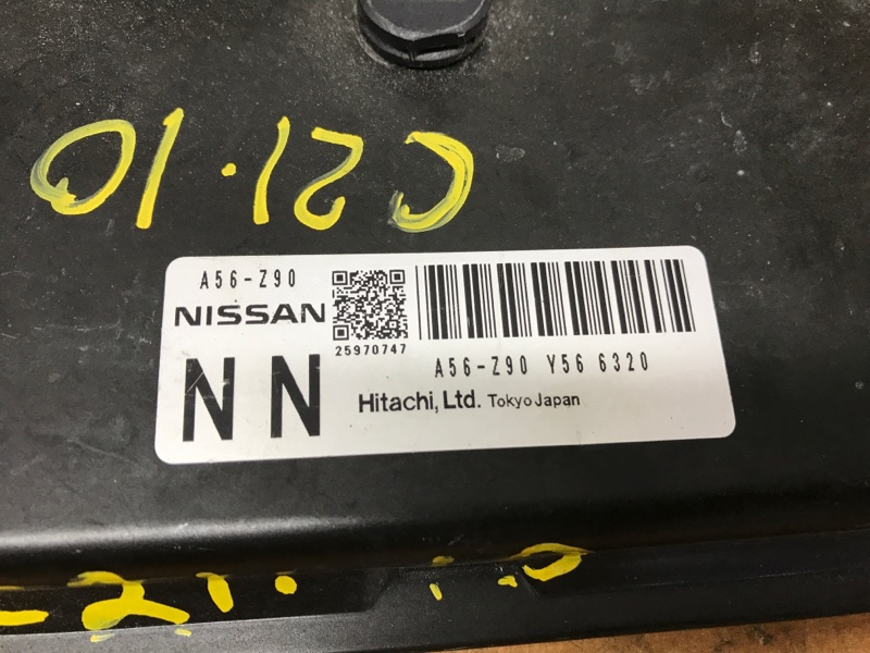 Блок управления ДВС Nissan Serena 2006 C25 MR20DE