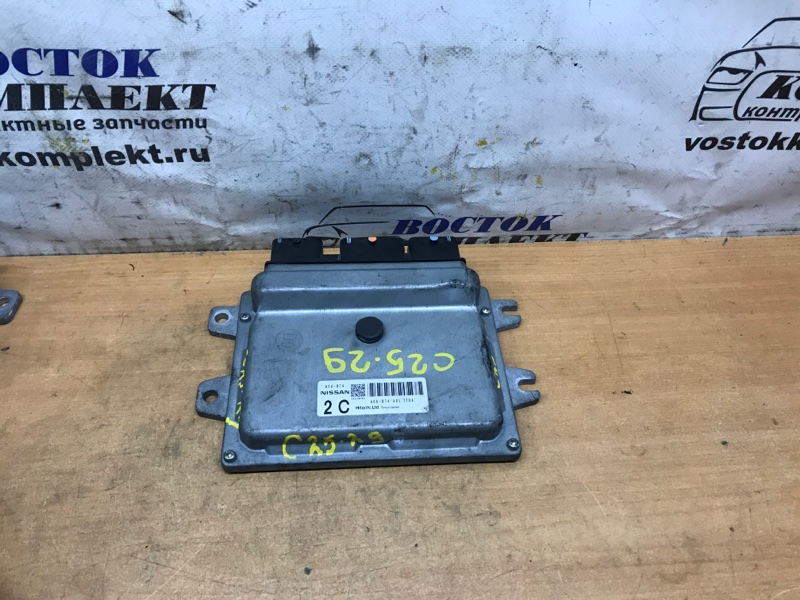 Блок управления ДВС Nissan Bluebird Sylphy 2007 KG11 MR20DE