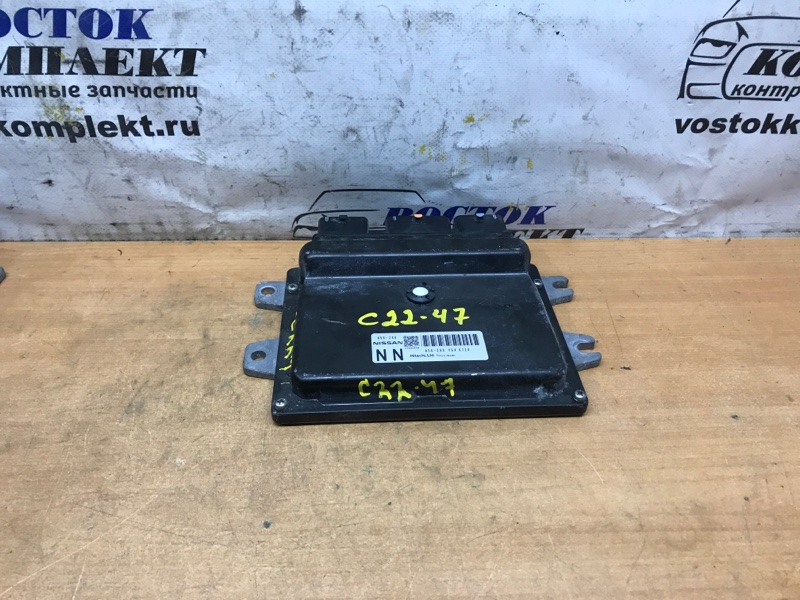 Блок управления ДВС Nissan Serena 2008 C25 MR20DE