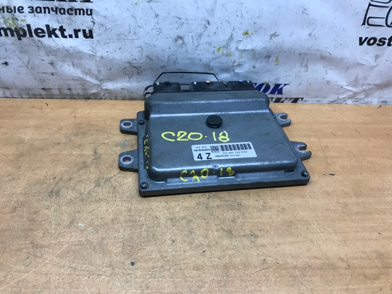 Блок управления ДВС Nissan X-Trail 2008 NT31 MR20DE