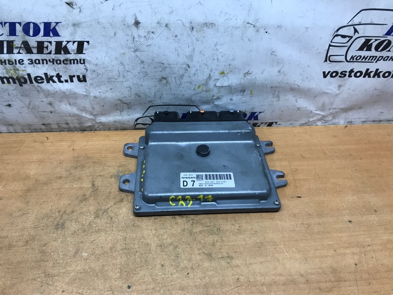 Блок управления ДВС Nissan Serena 2010 CC25 MR20DE