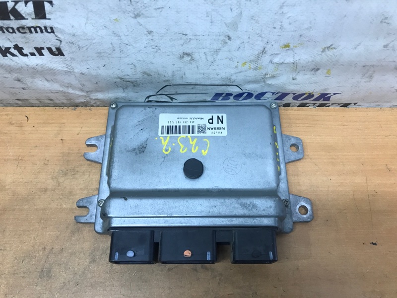 Блок управления ДВС Nissan Serena 2007 NC25 MR20DE