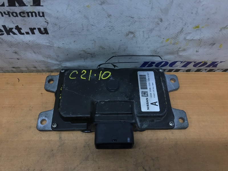 Блок управления АКПП Nissan Serena 2006 C25 MR20DE