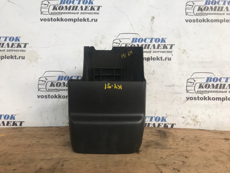 Кожух рулевой колонки Toyota Crown JZS175 2JZ