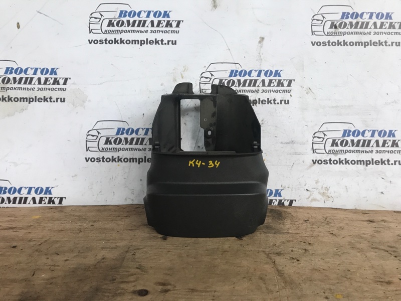 Кожух рулевой колонки Honda Stepwgn 2011 RK1 R20A