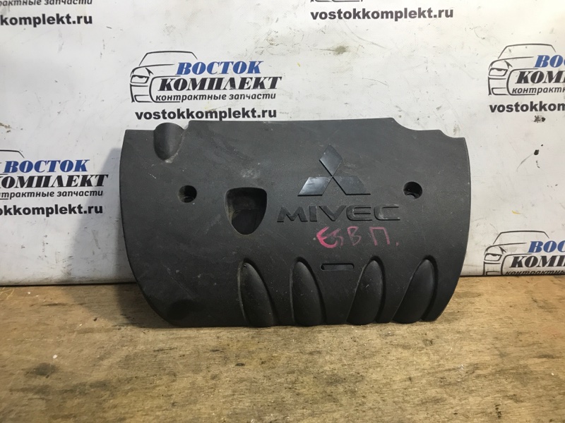 Крышка на двигатель декоративная Mitsubishi Delica D:5 2008 CV5W 4B12