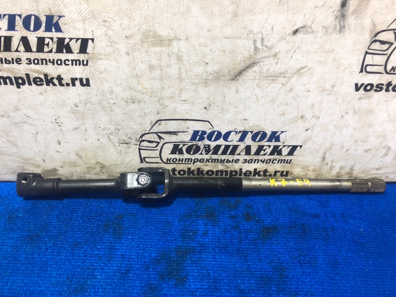 Кардан рулевой Mitsubishi Delica CV5W 4B12