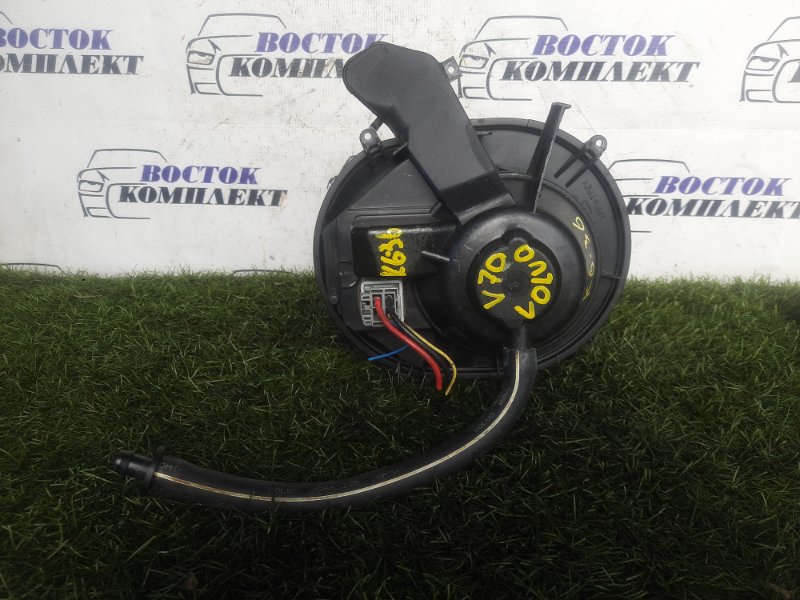 Вентилятор печки Volvo V70 2001 SW65 B5244S2