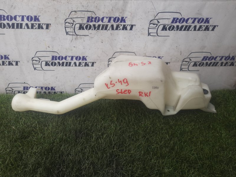 Бачок омывателя Honda Stepwgn 2011 RK1 R20A