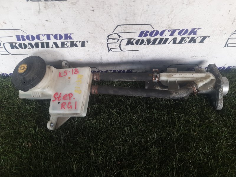 Главный тормозной цилиндр Honda Stepwgn 2009 RG1 K20A