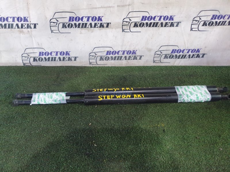 Амортизатор багажника Honda Stepwgn 2010 RK1 R20A