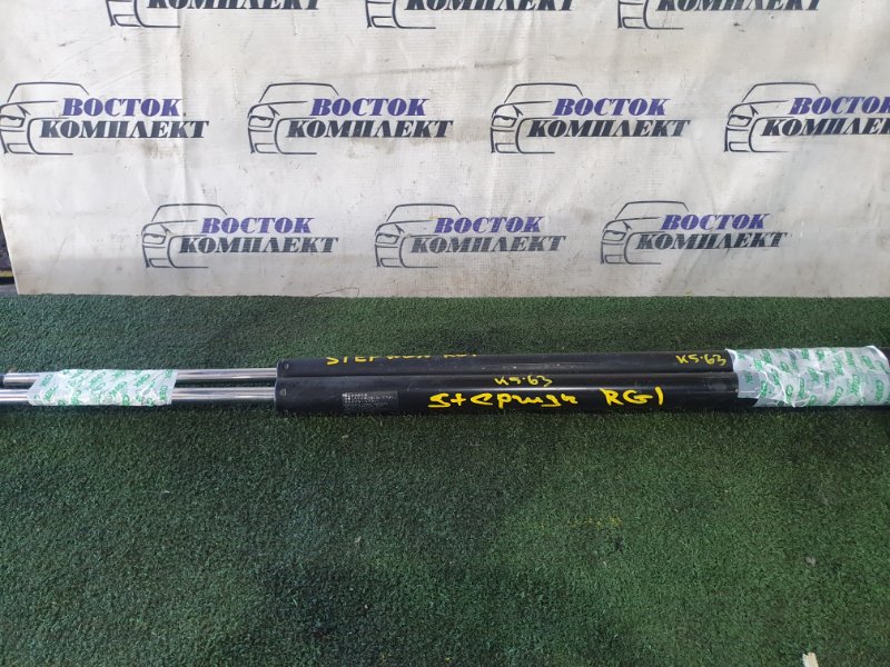 Амортизатор багажника Honda Stepwgn 2008 RG1 K20A